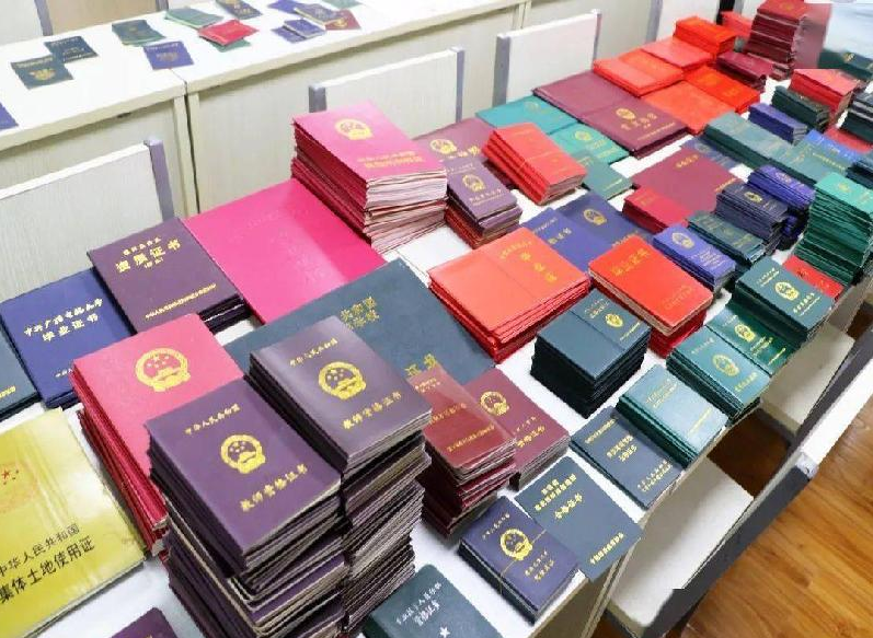 大名本地专业制作证件